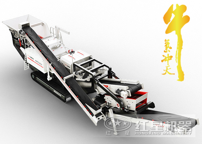 一車在手,走遍全國都不怕!紅星一體式流動碎石機(jī)牛大了!