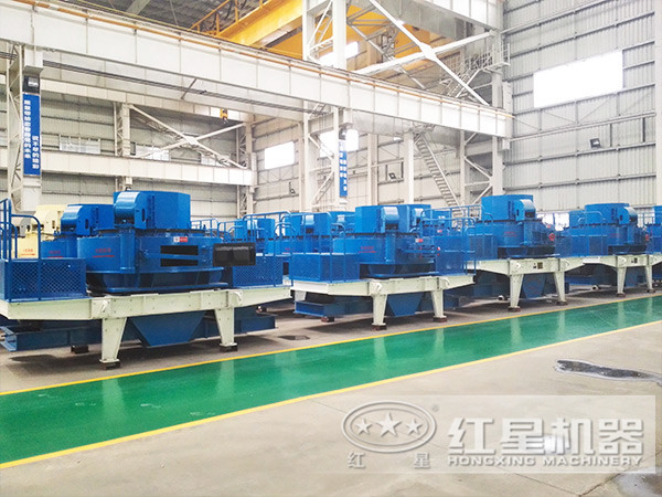 紅星鵝卵石制砂設備生產(chǎn)廠家