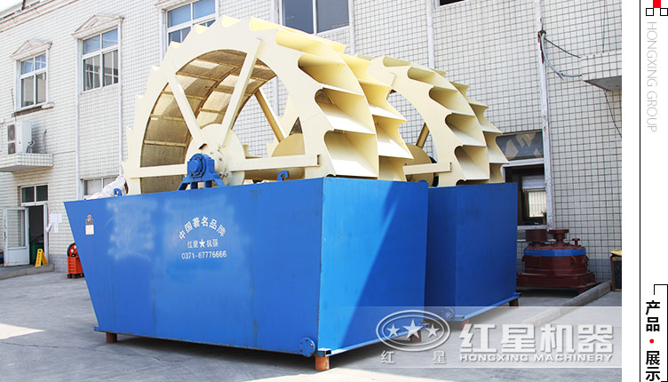 日生產(chǎn)3000立方的洗砂機(jī)哪里有，價(jià)格是多少