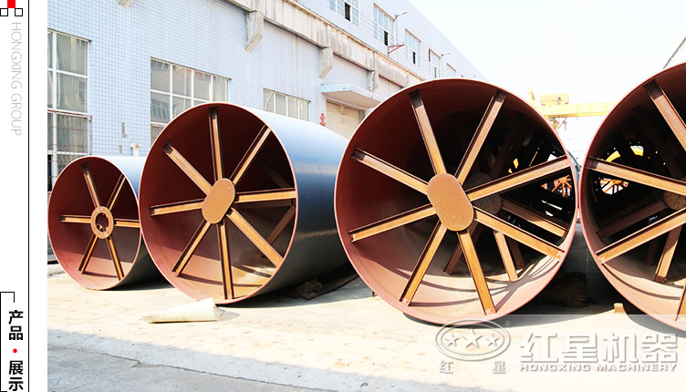 煤泥烘干機的多種規(guī)格