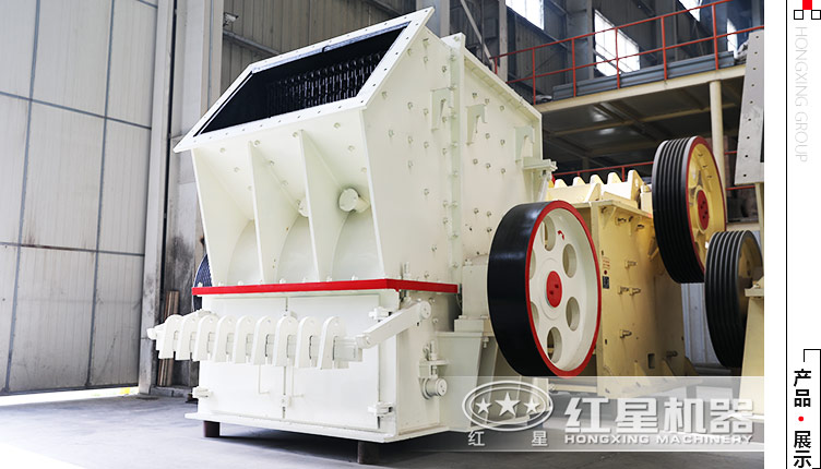 單錘頭水泥路面破碎機多少錢一臺，要一天可處理200立方的