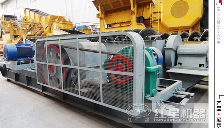 時(shí)產(chǎn)200噸的雙齒輥破碎機(jī)多少錢(qián)一臺(tái)？破碎煤炭效果好嗎