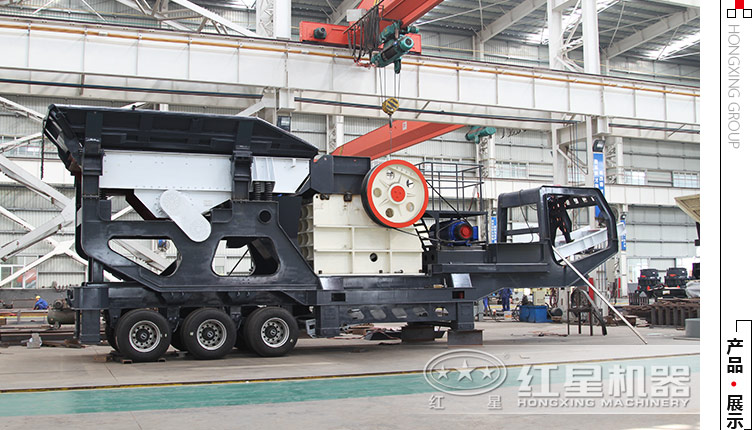 流動小型石子破碎機多少錢？有沒有價格便宜的推薦