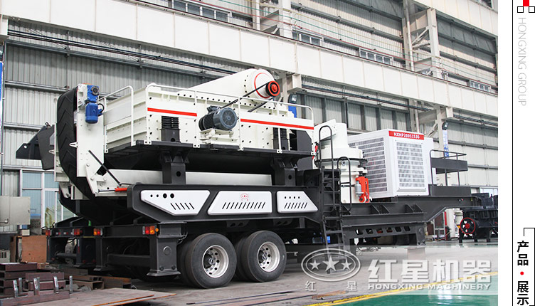 這部輪胎式移動青石破碎站作業(yè)零污染，價格還不貴，別猶豫啦！