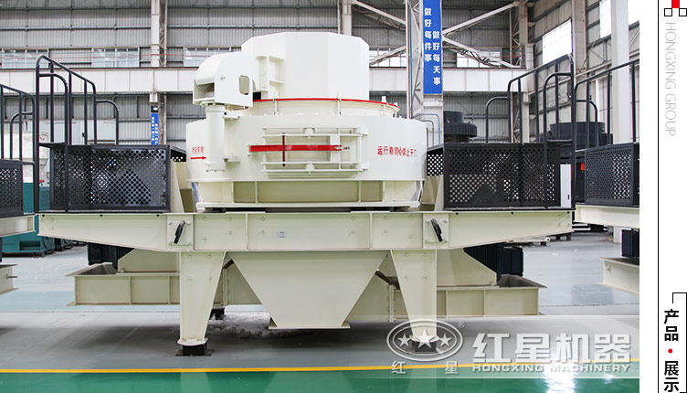 時(shí)產(chǎn)500噸的大型鵝卵石制砂機(jī)報(bào)價(jià)？有沒有車載的？