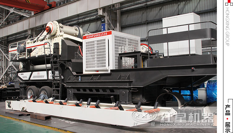 花崗巖大型流動碎石機多少錢一臺？河南地區(qū)價格怎么樣？