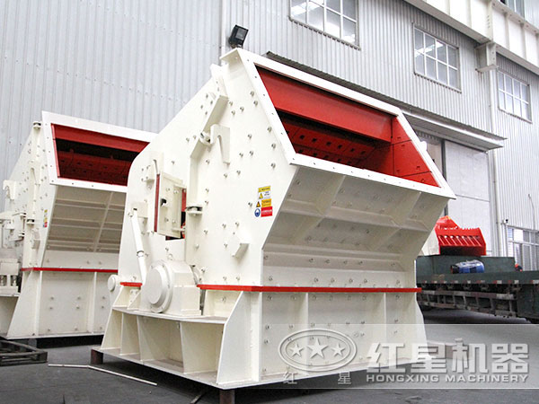 反擊式碎石機有哪些型號，什么價位？