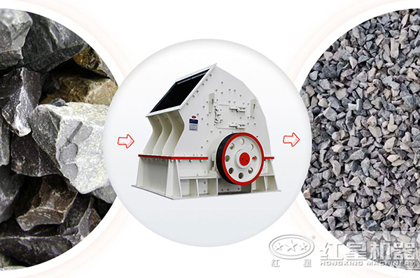 1615重錘式破碎機(jī)多少錢，可以破碎石灰石嗎？