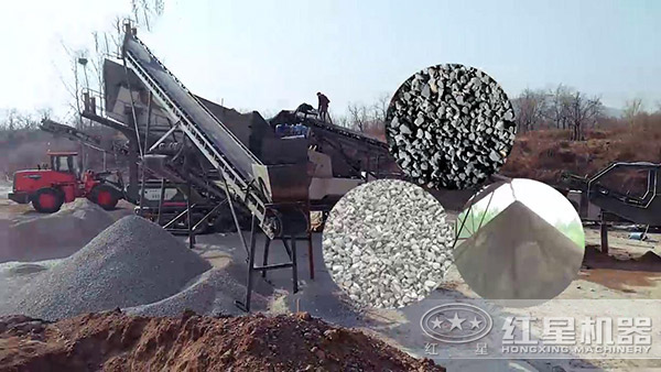 時產(chǎn)400噸汽車流動破石機多少錢，河南的好不好？