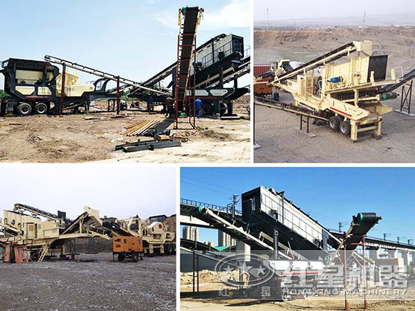 時(shí)產(chǎn)300噸石料流動(dòng)磕石機(jī)多少錢？哪個(gè)品牌好？