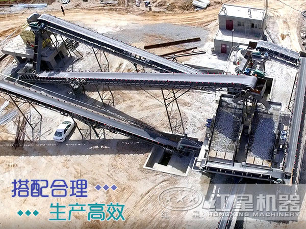 處理石料的固定式碎石機(jī)多少錢一套？