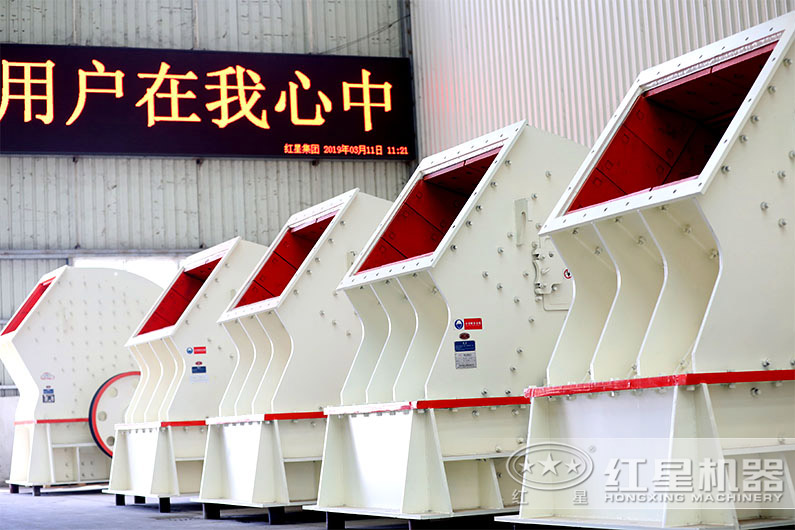 大廠家，高質(zhì)量打石設(shè)備現(xiàn)貨