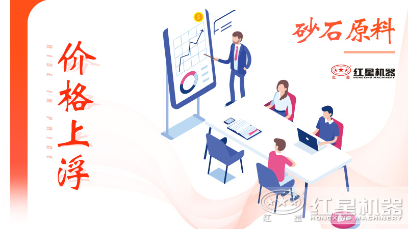 河卵石制砂賺錢嗎？制砂成本高、回本快嗎？