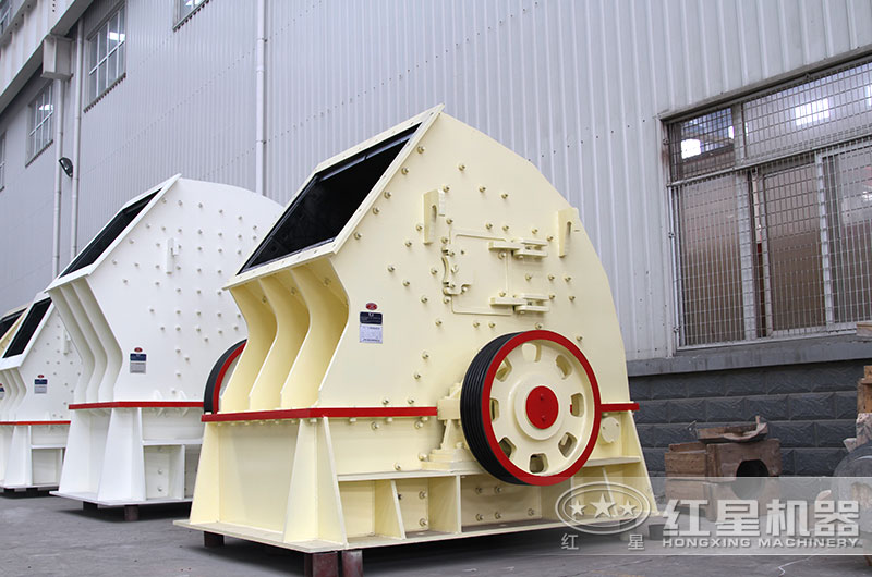 粉碎小石頭什么機(jī)器好？這款粉碎機(jī)價(jià)格不高且一次成型，你不妨看一看