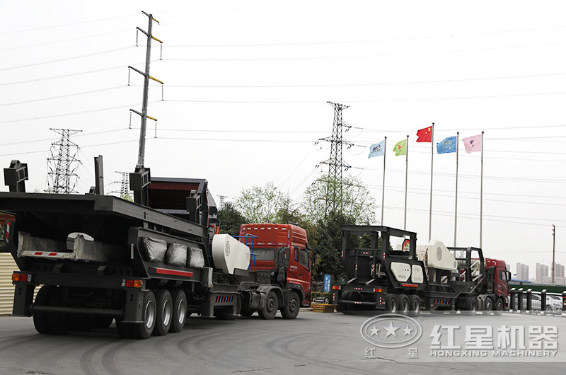 紅星移動破碎機相繼發(fā)貨