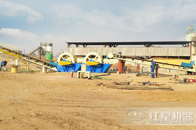 洗沙機作業(yè)現(xiàn)場