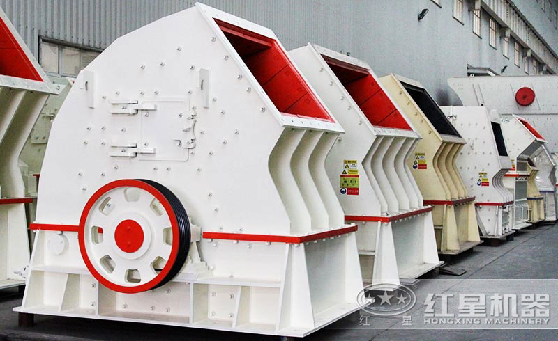 錘式破碎機(jī)廠家，現(xiàn)貨供應(yīng)