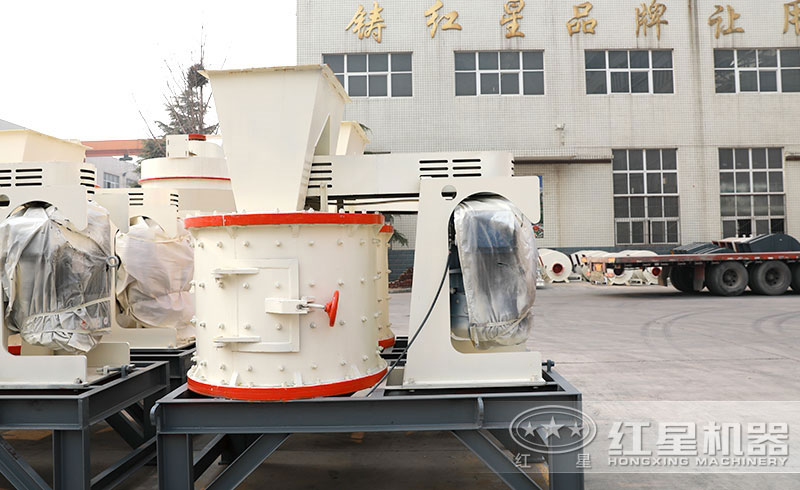 復(fù)合式粉碎機