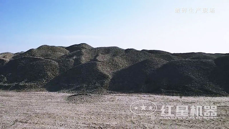 建筑廢料破碎機(jī)多少錢一臺(tái)？（內(nèi)含現(xiàn)場(chǎng)作業(yè)視頻）