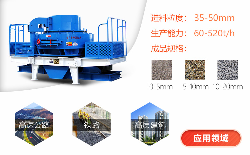 小型石子制沙機(jī)多少錢？有一萬(wàn)多塊錢可以拿下的嗎?