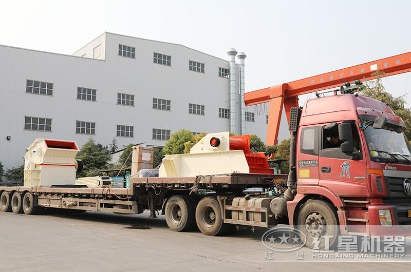 1200×1200細碎機發(fā)貨青島