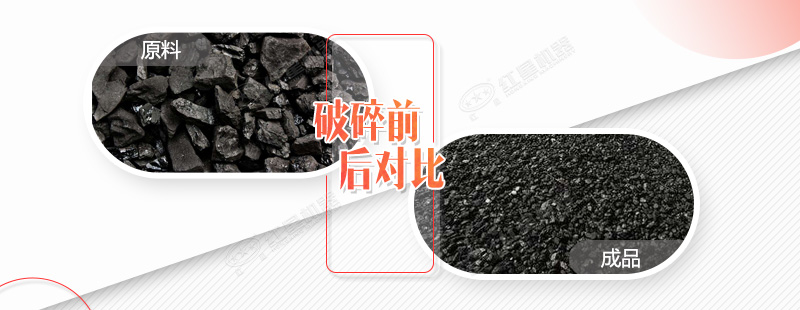 有40萬內(nèi)煤矸石加工機械嗎？