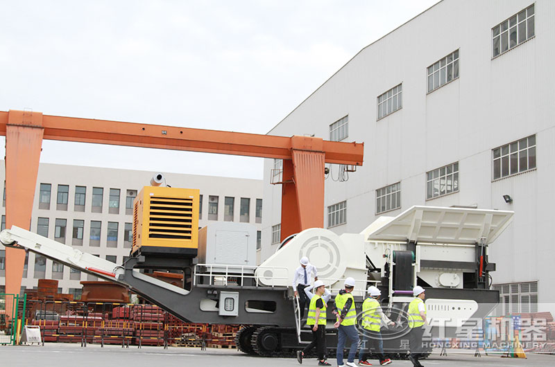 用戶來直銷型河南紅星機(jī)器廠家考察移動砂石機(jī)