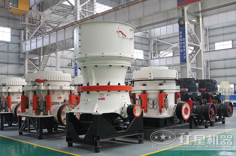 不同系列及型號(hào)的圓錐破碎機(jī)生產(chǎn)車(chē)間
