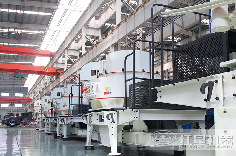 河南紅星制沙機(jī)生產(chǎn)車(chē)間