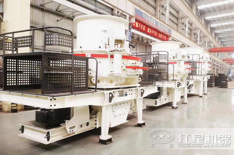 石子破成沙子的機器叫什么？哪里有產(chǎn)的