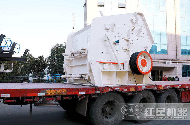 反擊碎石機發(fā)貨湖南十堰