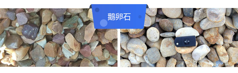 出13石子的小型砸石機(jī)多少錢(qián)？