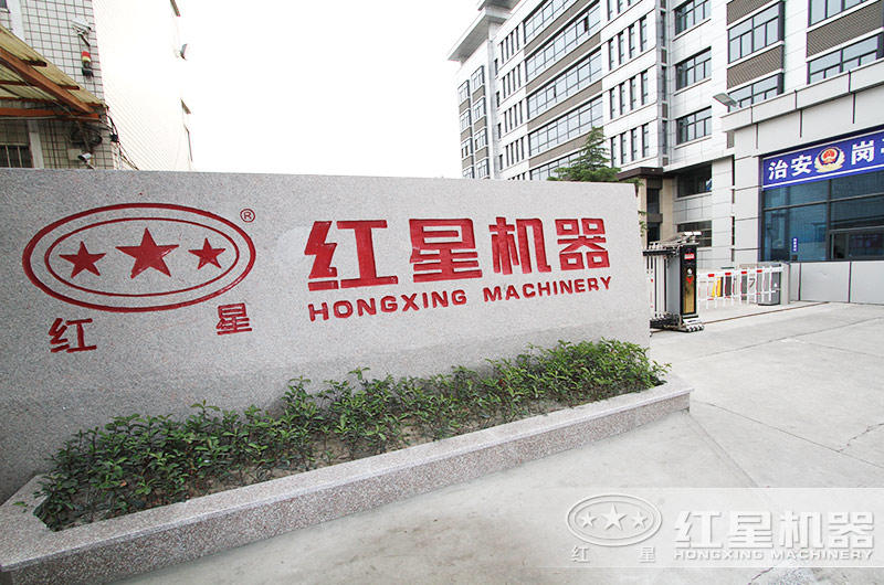 專業(yè)制作石子破碎機設(shè)備的廠家，價格低，質(zhì)量好