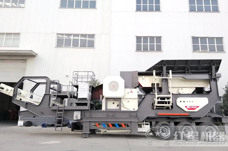 汽車車載流動破碎機的這些品質(zhì)，讓它走向萬千客戶