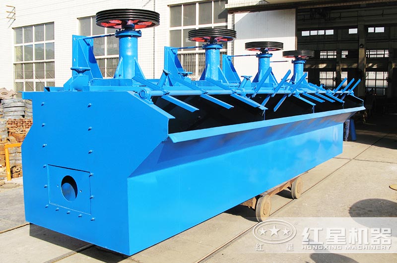 浮選機價格一臺多少錢？