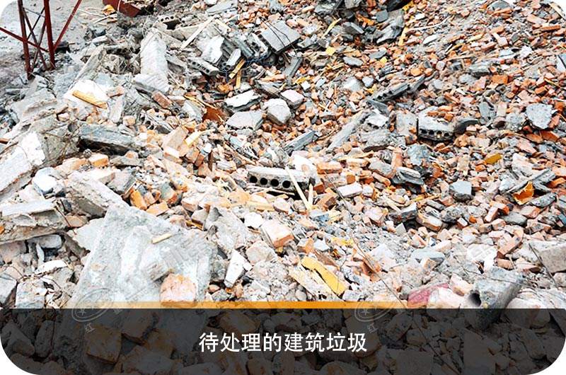 建筑垃圾粉碎廠虧本？知道真相的您會(huì)后悔沒早點(diǎn)下手