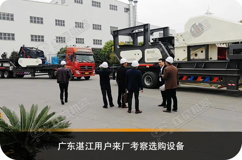 這不僅是月底，還是年底，紅星礦山破碎機(jī)械的優(yōu)惠活動(dòng)持續(xù)進(jìn)行中