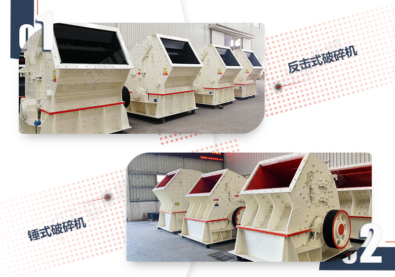 二破用錘破還是反擊破？新手必看