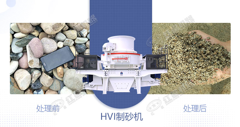 青石制石子用什么設(shè)備好？一噸青石能出多少石子？