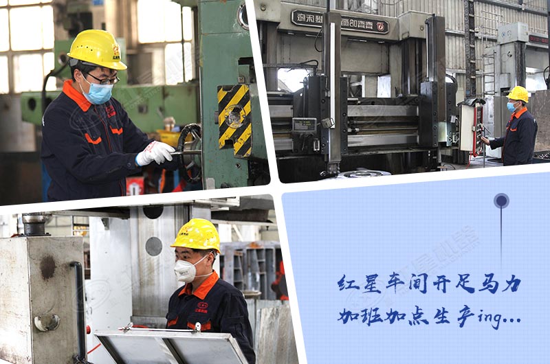 春暖花開！紅星機(jī)器復(fù)工復(fù)產(chǎn)忙不停 全套碎石設(shè)備已為您安排