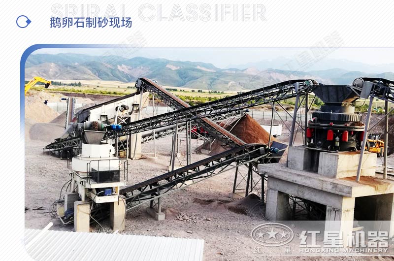 山石制砂效果好嗎？期間需要用到哪些制砂設(shè)備？