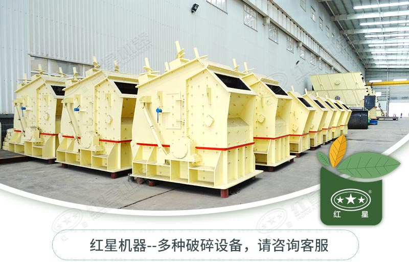 反擊破種類型號(hào)有哪些？如何選擇？