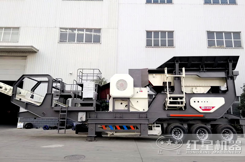 移動顎式破碎機(jī)