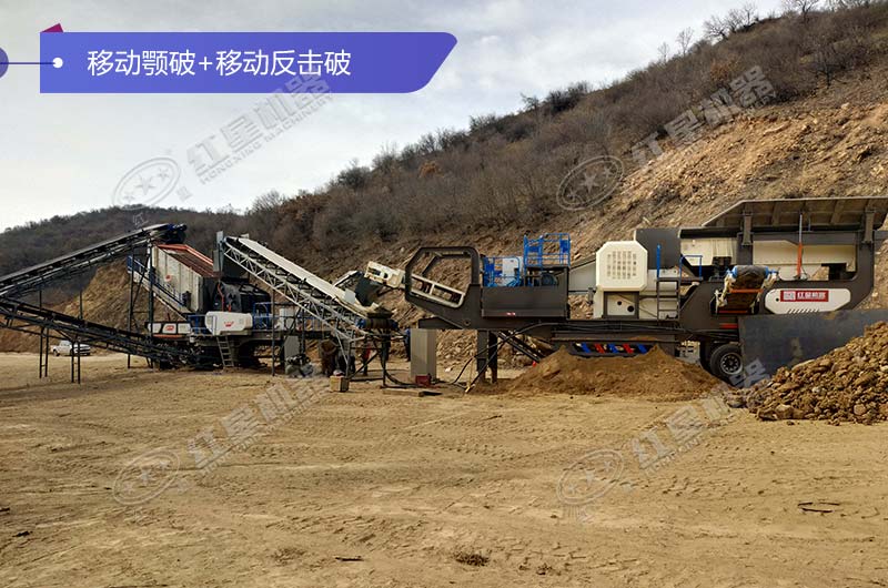 兩臺移動破聯(lián)機作業(yè)現(xiàn)場