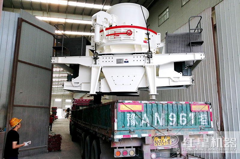 石子整形機(jī)裝車固定，即將發(fā)往陜西西安