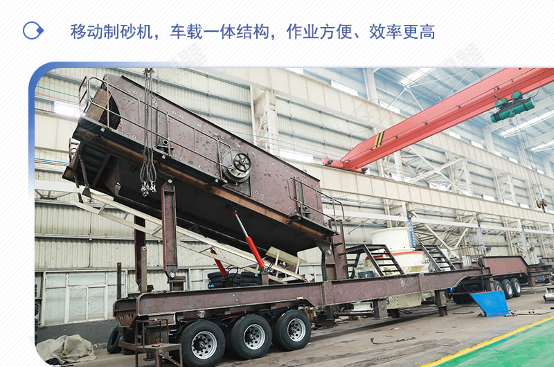 車(chē)載移動(dòng)打砂機(jī)多少錢(qián)一臺(tái)？有沒(méi)有詳細(xì)的產(chǎn)量、型號(hào)參數(shù)