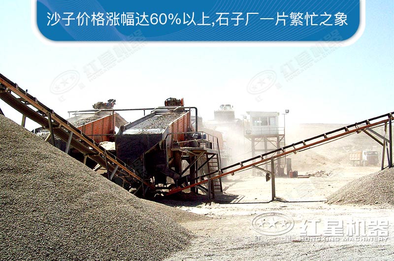 日產(chǎn)1萬(wàn)噸的石子廠需要哪些設(shè)備？需要投資多少錢(qián)？