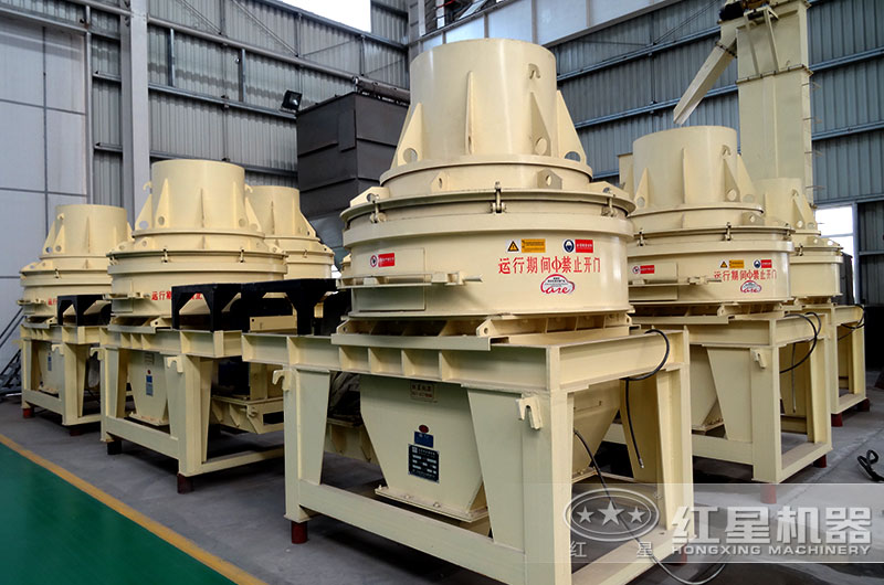 小型制沙機(jī)哪家專業(yè)？質(zhì)量和價(jià)格咋樣