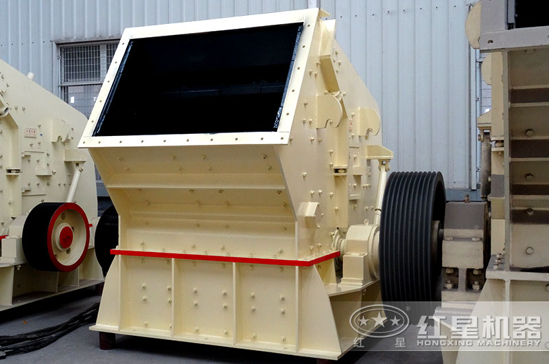 將青石加工成12、13石子的破碎機有哪些？哪種比較好？