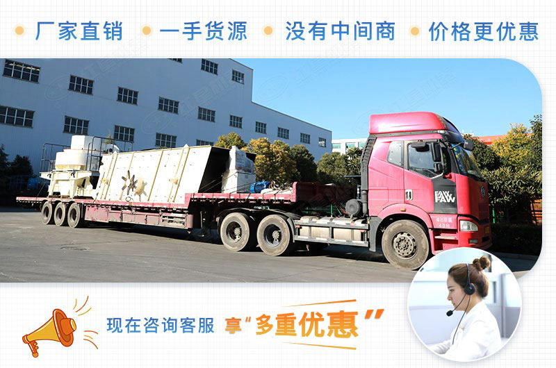 開(kāi)砂石料廠賺錢(qián)嗎?前期需要投資多少錢(qián)？